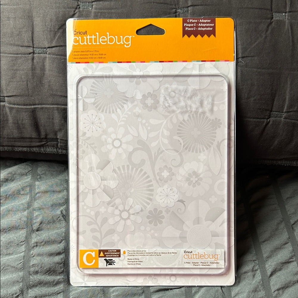 New NWT Cricut Cuttlebug Adaptor Cutting plate C 5.875 in x 7.75 in